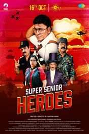 Poster Super Senior Heroes