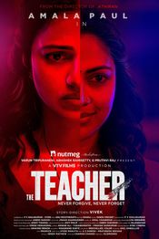 Poster The Teacher