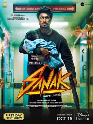 Sanak poster