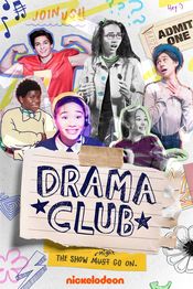 Poster Drama Club