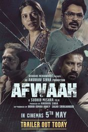 Poster Afwaah
