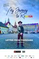 Film - My journey to Romania - Letter from Timișoara