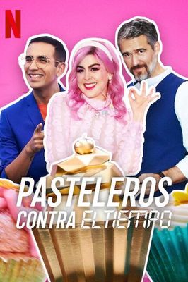 Pasteleros contra el tiempo poster