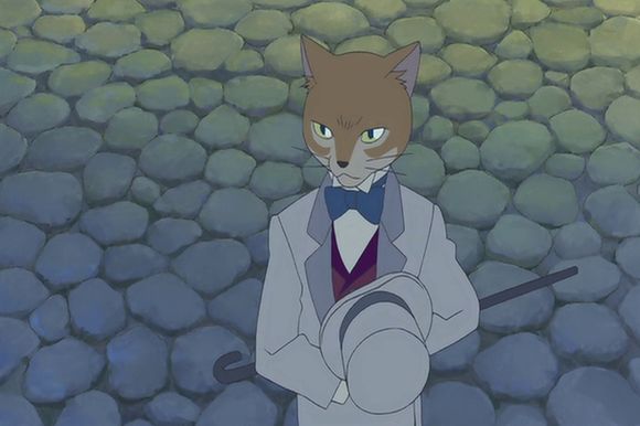 Neko no ongaeshi