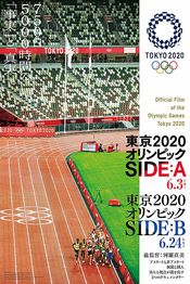 Poster Official Film of the Olympic Games Tokyo 2020 Side A