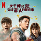 Poster 3 Guan yu wo han gui bian cheng jia ren de na jian shi