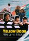 Film Yellow Door: '90s Lo-fi Film Club