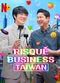 Film Risqué Business: Taiwan