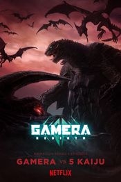 Poster Gamera: Rebirth
