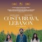 Poster 1 Costa Brava, Lebanon