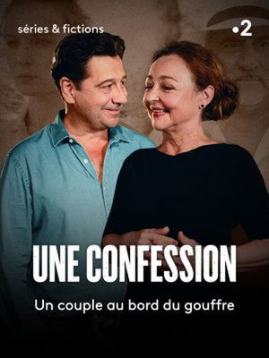 Une confession poster