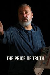 Poster The Price of Truth