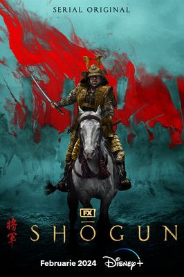 Shôgun poster