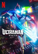 Ultraman: Ascensiunea