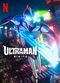 Film Ultraman: Rising