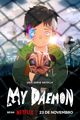 Film - Boku no Daemon