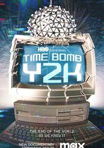 O bombă cu ceas: Y2K