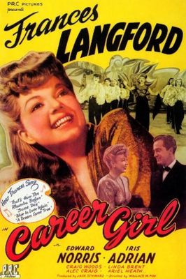 Career Girl poster