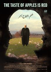 Poster Ta'am al Tufah, Ahmar