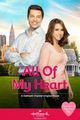 Film - All of My Heart