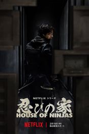 Poster Shinobi no Ie: House of Ninjas
