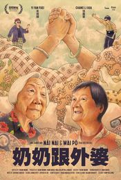 Poster Nai Nai & Wài Pó