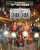 Film - Dhak Dhak