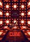 Film Cube: Ichido haittara, saigo