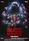Film Buzz House: The Movie