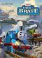 Film Thomas & Friends: Tale of the Brave