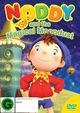 Film - Noddy and the Magical Moondust