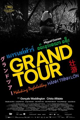 Grand Tour poster