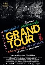 Grand Tour