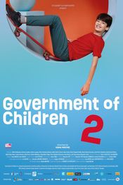 Poster Government of Children II