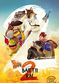 Film The Bad Guys 2