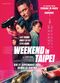 Film Weekend in Taipei