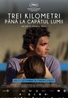 Trei kilometri până la capătul lumii