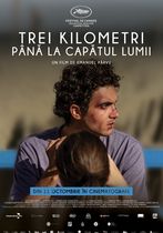 Trei kilometri până la capătul lumii