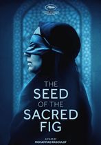 The Seed of the Sacred Fig