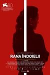 Rana îndoielii