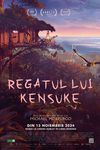 Regatul lui Kensuke