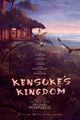 Film - Kensuke's Kingdom