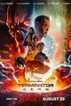 Film - Terminator Zero