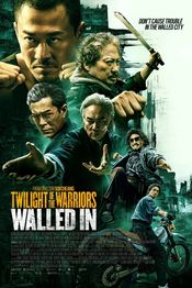 Poster Jiu Long cheng zhai · Wei cheng