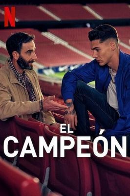 El campeón poster