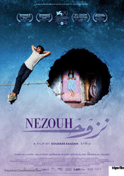 Poster Nezouh