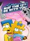 Film May the 12th Be with You