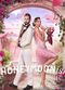 Film Honeymoonish
