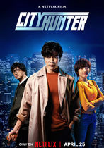 City Hunter