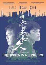 Poster Míng tian bi zuo tian chang jiu